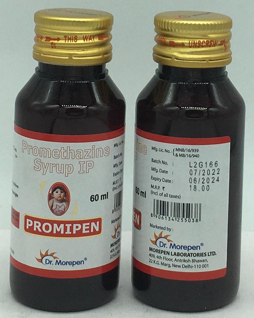 Promethazine